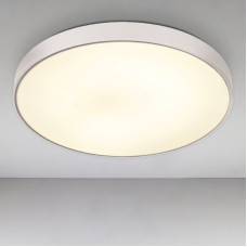 Люстра потолочная светодиодная Light House LS-17082 WH LED  2x48W белая