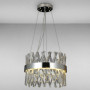 Изображение Люстра подвесная LED Light House LS-17090 CR 400MM хромИМ Light-Deco
