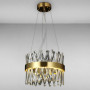 Зображення Люстра підвісна LED Light House LS-17090 GD 400MM золотоИМ Light-Deco