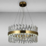 Зображення Люстра підвісна LED Light House LS-17090 GD 600MM золотоИМ Light-Deco