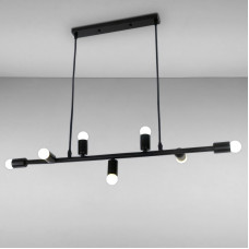 Люстра підвісна Light House LS-17111-7 BK чорна