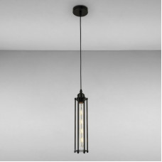 Люстра підвісна Light House LS-17113-1 BK чорна
