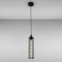 Зображення Люстра підвісна Light House LS-17113-1 BK чорнаИМ Light-Deco