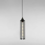 Зображення Люстра підвісна Light House LS-17113-1 BK чорнаИМ Light-Deco1