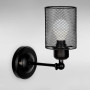 Зображення Настінний світильник Бра Levistella 907W015F-1 BK чорний ИМ Light-Deco 1 