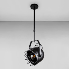 Люстра підвісна прожектор Levistella 7529746 B(180)+(трубка телескоп.) чорна