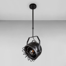Люстра підвісна прожектор Levistella 7529746 C(210)+(трубка телескоп.) чорна