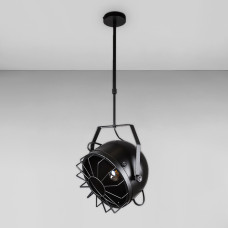 Люстра підвісна прожектор Levistella 7529746 D(250)+(трубка телескоп.) чорна