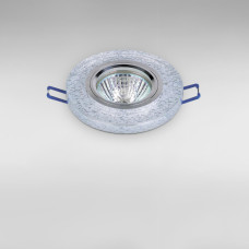 Світильник точковий вбудований Levistella 705626 білий