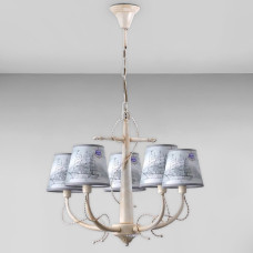 Люстра підвісна з абажуром Light House SRS-18496/5P біла