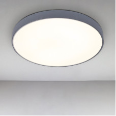 Люстра стельова світлодіодна Levistella 752L38 GRAY LED 2x60W сіра