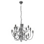 Зображення Люстра підвісна Light House LS-17200-18 CH хромИМ Light-Deco