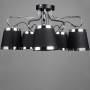 Зображення Люстра стельова з абажурами Light House DL-17217/5 чорний + хромИМ Light-Deco