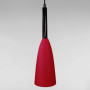 Зображення Люстра підвісна Light House LS-18028 RED червона ИМ Light-Deco 1 