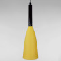 Зображення Люстра підвісна Light House LS-18028 YELLOW жовта ИМ Light-Deco 1 