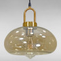 Зображення Люстра підвісна Light House LS-18031-1 BRZ+BR бронза коричневий плафон ИМ Light-Deco 1 