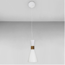Люстра підвісна Light House LS-18051-1 WH біла