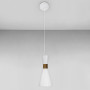 Зображення Люстра підвісна Light House LS-18051-1 WH біла ИМ Light-Deco 