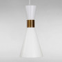 Зображення Люстра підвісна Light House LS-18051-1 WH біла ИМ Light-Deco 1 