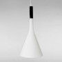 Зображення Люстра підвісна Light House LS-18057-1 WH біла ИМ Light-Deco 1 