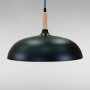 Зображення Люстра підвісна Light House LS-18062-1 BK чорна ИМ Light-Deco 1 