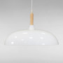 Зображення Люстра підвісна Light House LS-18062-1 WH біла ИМ Light-Deco 1 
