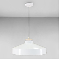 Люстра підвісна Light House LS-18064-1 WH біла