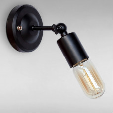 Настінний світильник Бра Light House LS-18107-1 чорний