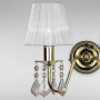 Зображення Настінний світильник Бра з абажуром Light House LS-18125GD-2 GD SILVER золото плафон сірий ИМ Light-Deco 1 
