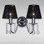 Зображення Настінний світильник Бра з абажуром Light House LS-18125WH-2 WH BLACK чорний хром плафон чорний ИМ Light-Deco 