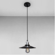 Люстра подвесная Light House LS-18137-1 BK(260) черная