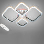 Зображення Стельова люстра LED з диммером та підсвічуванням DS-18008/2+2HR LED 3color dimmer 85W хром ИМ Light-Deco 1 