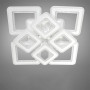 Зображення Стельова люстра LED з диммером та підсвічуванням DS-18009/4+4WH LED 3color dimmer біла ИМ Light-Deco 