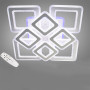 Зображення Стельова люстра LED з диммером та підсвічуванням DS-18009/4+4WH LED 3color dimmer біла ИМ Light-Deco 1 