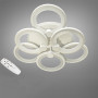 Зображення Стельова люстра LED з диммером та RGB підсвічуванням DS-18014/3+3WH LED RGB dimmer 90W білий ИМ Light-Deco 