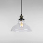 Изображение Люстра подвесная Light House LS-17138-1 Clean бронза + прозрачный ИМ Light-Deco1