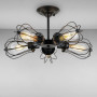 Изображение Люстра потолочная Light House LS-17142-5 черный ИМ Light-Deco