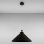Изображение Светильник подвесной Levistella 7526855-1 BK (360) черныйИМ Light-Deco