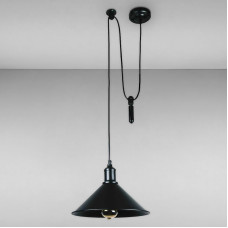 Світильник підвісний Levistella 7526855F-1G BK(300) з гирею чорний