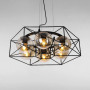 Зображення Люстра підвісна Levistella 761LJX06-6 BK чорнийИМ Light-Deco1