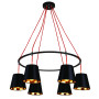 Изображение Люстра подвесная Levistella 768V32041-6 BK-GD чернаяИМ Light-Deco