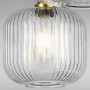 Зображення Люстра підвісна Levistella 9163810-4 BRZ+WH бронзаИМ Light-Deco2