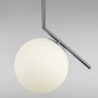 Зображення Люстра підвісна Levistella 9163815-1 CR+WH хром + білийИМ Light-Deco1
