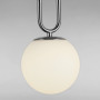 Зображення Люстра підвісна Levistella 9163818-1 CR+WH хром + білийИМ Light-Deco1