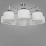 Изображение Люстра потолочная с абажуром Light House DS-18365/8HR хром плафон белый ИМ Light-Deco 1 
