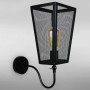 Зображення Настінний світильник Бра Light House LS-18450F3-1W BK чорний ИМ Light-Deco 1 