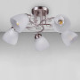 Зображення Люстра стельова Light House DL-18306/5 хром плафон білий ИМ Light-Deco 