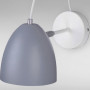 Зображення Настінний світильник Бра Light House DL-18316/1W білий плафон сірий ИМ Light-Deco 2 