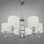 Изображение Люстра подвесная c абажуром Light House DS-18366/6HR хром плафон белый  ИМ Light-Deco 