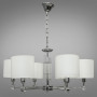 Изображение Люстра подвесная c абажуром Light House DS-18366/6HR хром плафон белый  ИМ Light-Deco 1 